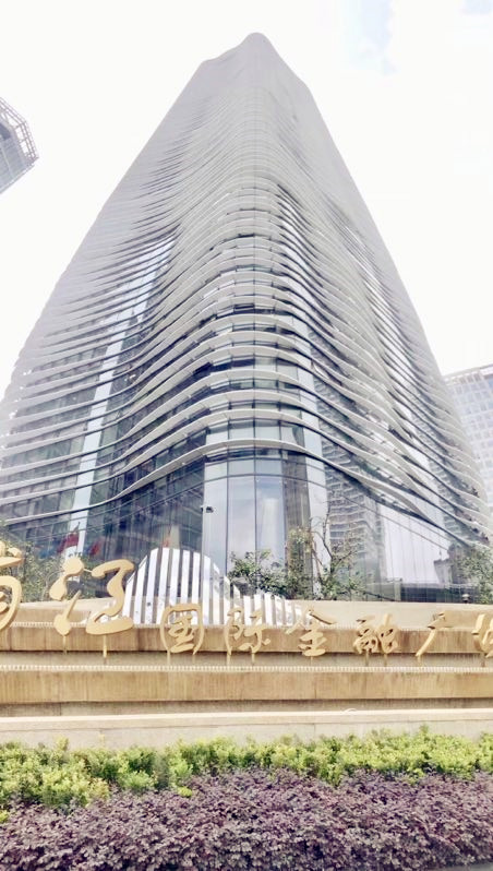 浦江国际金融广场图片